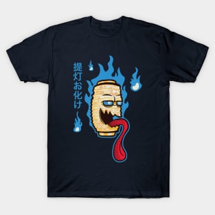 Chochin Obake Paper Lantern Ghost T-Shirt